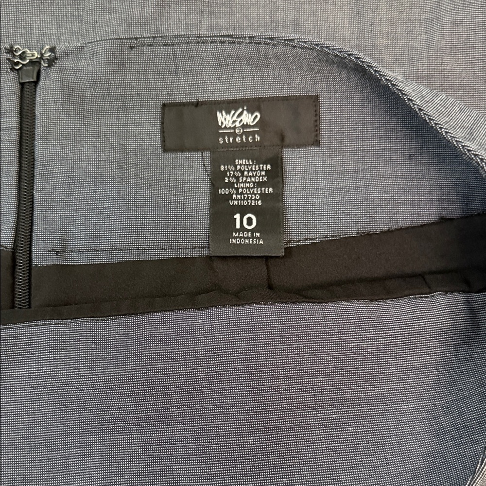 Massimo Gray Mini Skirt - Picture 3 of 3